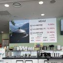 유경이네 소머리국밥