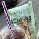 호식이두마리치킨 봉곡점 이미지