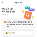 제이에스(JS) 시스템 이미지