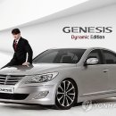 제네시스 - 구미시 문장로3길 6 | 제네시스