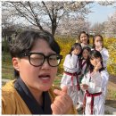 거인회 태권도장 | 광명태권도 즐겁게 운동하는 소하태권도에서의 하루