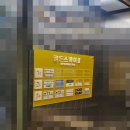 혁신로L 이미지