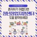 뉴비즈센터 이미지