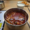 흥일당구장 네이버블로그