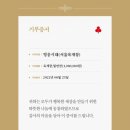 사파동195 이미지