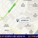 해변떡방