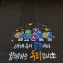 교2동-7 이미지