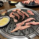 부광목장 이미지