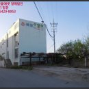 구미동 소로6 네이버블로그