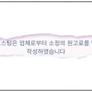 남정미용실