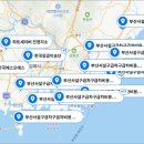 (주)사마리안129구급대 | 부산 민간 사설구급차 전화번호 등 운행 정보