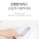 토닥케어 이미지