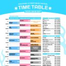 2025. 08.16 (SAT) 전북대학교 대운동장 [Jeonju Ultimate Music Festival JUMF 2025] 이미지