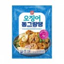 한성 이미지