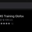 F45 트레이닝 한남 이미지