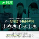 서울마취통증의학과의원 이미지
