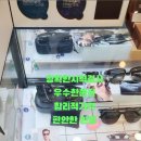 7세븐 노래연습장 이미지