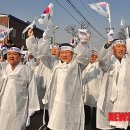 봉전2리 이미지