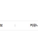 지음유도관 이미지
