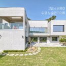 성우건축사사무소 이미지