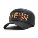 선제농장 계란 | 대학교 학잠도 과잠처럼 한글로 가즈아~~~~