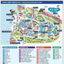 가족여행) 아이와 함께 즐거운 세부여행 추천 리조트 제이파크아일랜드 (방,수영장,워터파크,조식 후기)