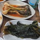 대화대박셀프 이미지