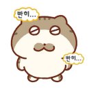 행복마라탕 이미지