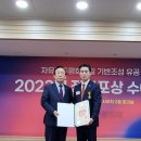목련장 이미지