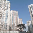 DMC센트럴아이파크아파트 네이버블로그