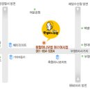 원할머니보쌈여서점 이미지