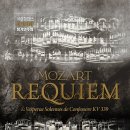 [국립합창단] 제199회 정기연주회 ＜Mozart Requiem＞ (09.13)_소프라노 임선혜 출연 이미지