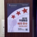 배꼽집더클래식