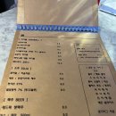 서정식탁 이미지
