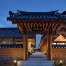 대추밭한의원 이미지