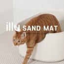 스튜디오샌드 이미지