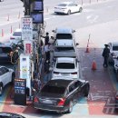 우리들주유소 이미지