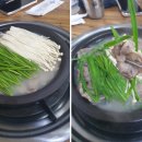 다교막국수 이미지