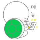 자매꼬마김밥 이미지
