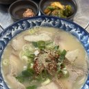 둘레고기국수 이미지