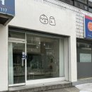이루다케이크 | [대구] 요미조미 방문기: 빵순이의 소원을 이루다 (메뉴 추천 및 후기)