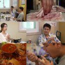 9시뉴스