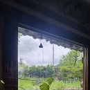 안나의정원 이미지