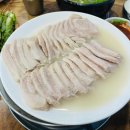 쌍둥이돼지국밥 본점 이미지