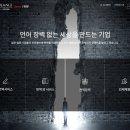 토탈랭귀지 - 강남구 삼성로64길 35 | 토탈랭귀지