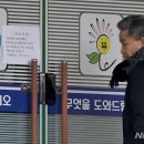 동복보건지소 이미지