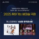(주)시네마타운 Daum카페