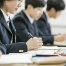 인제읍청소년문화의집 이미지