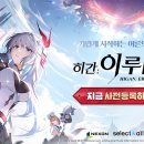 30 한스경제