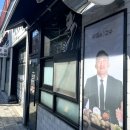 고수족발 이미지